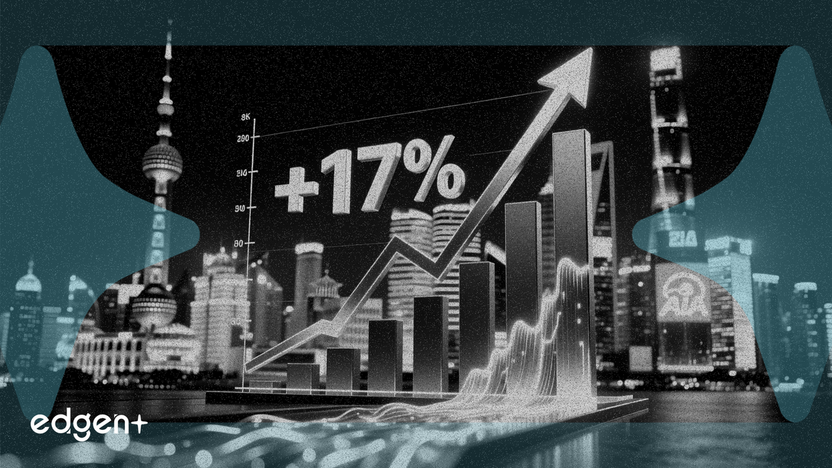 AIA 그룹 1분기 신계약 가치, 중국 성장세에 힘입어 17% 증가