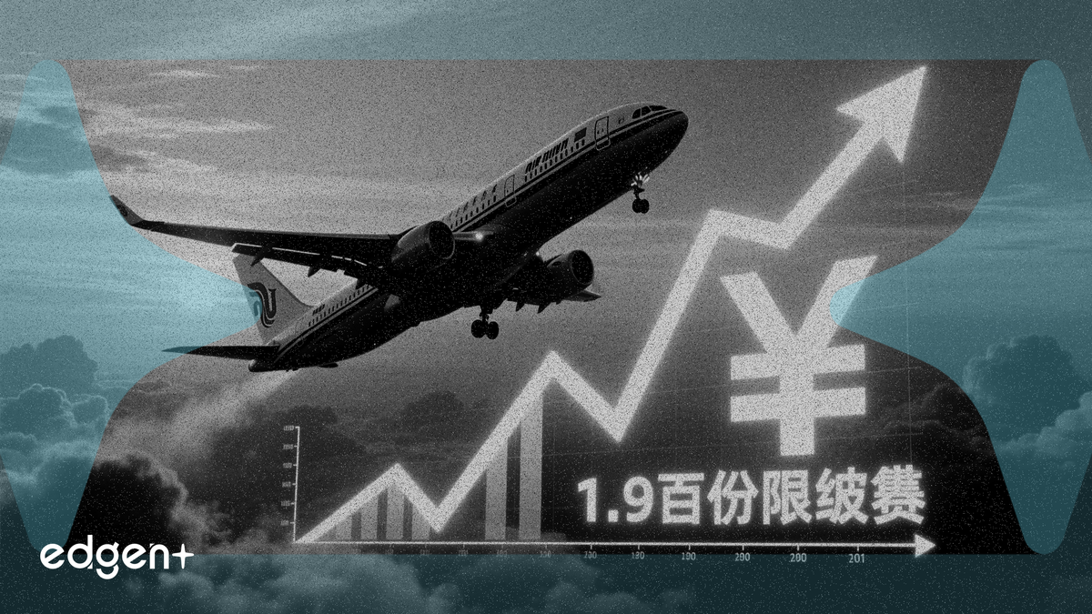 Air China, seyahatlerdeki toparlanmayla ilk çeyrekte 1,9 milyar RMB kâra geçti