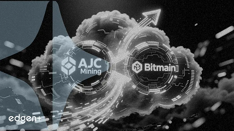 AJC Mining与比特大陆达成2026年合作伙伴关系,助力云挖矿发展