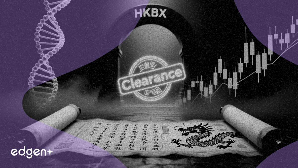 Alebund Pharmaceuticals 通過港交所上市聆訊,騰訊持股 11.73%