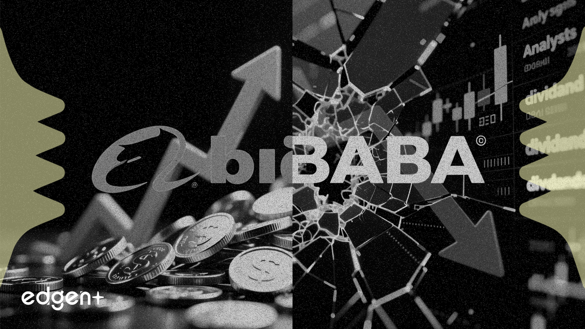 알리바바, 애널리스트들의 엇갈린 전망 속 1.05달러 현금 배당 승인