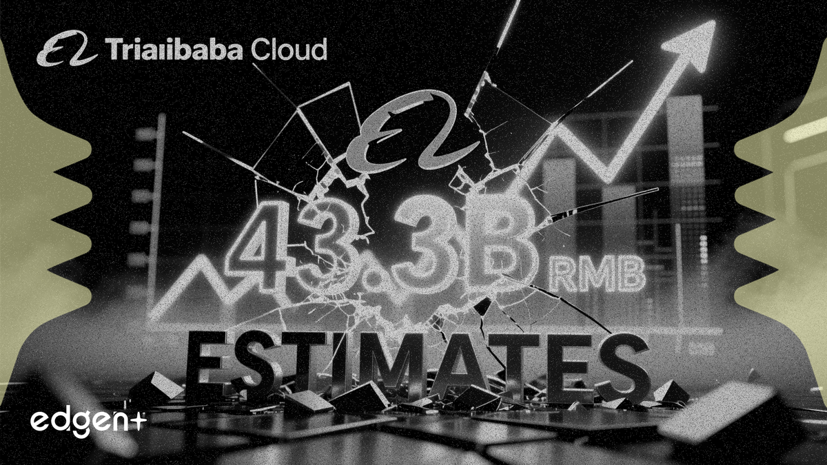 Alibaba Cloud Geliri 43,3 Milyar RMB'ye Ulaştı, Tahminleri Aştı