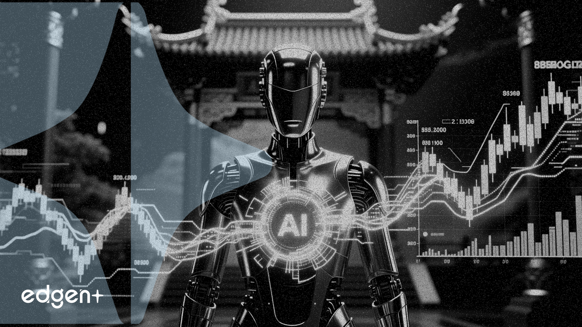 アリババが金融AIエージェントを発表、中国テック大手が「規模」からの転換を加速