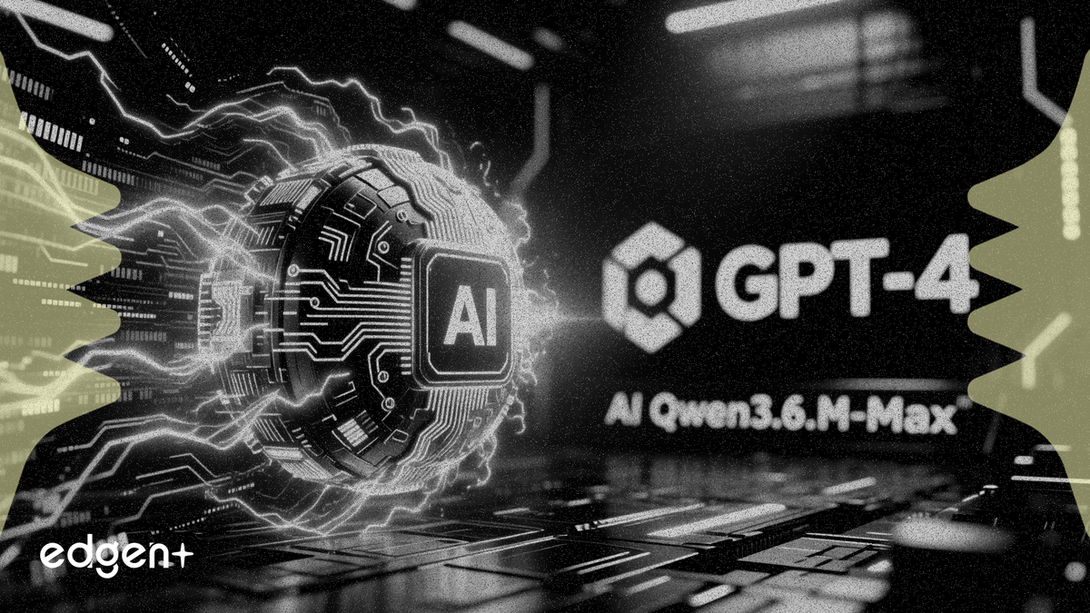 알리바바, GPT-4와의 격차 줄이기 위해 Qwen3.6-Max AI 공개