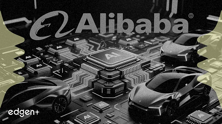 阿里巴巴為中國汽車研發部署逾10萬顆AI芯片
