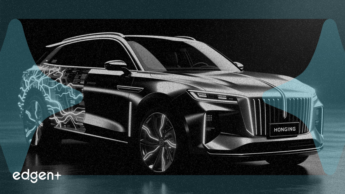 Alibaba implementa la IA Qianwen para potenciar los SUV eléctricos Hongqi
