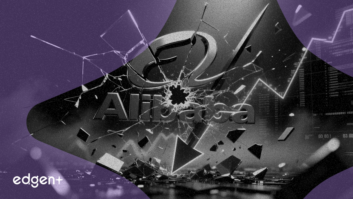 因即時零售戰，阿里巴巴息稅折舊攤銷前利潤將下降33%