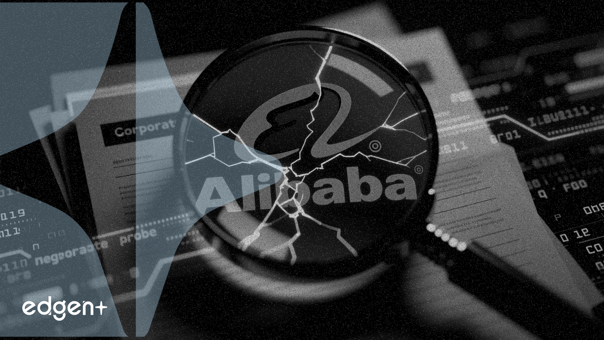 阿里巴巴面临日益深入的证券欺诈调查