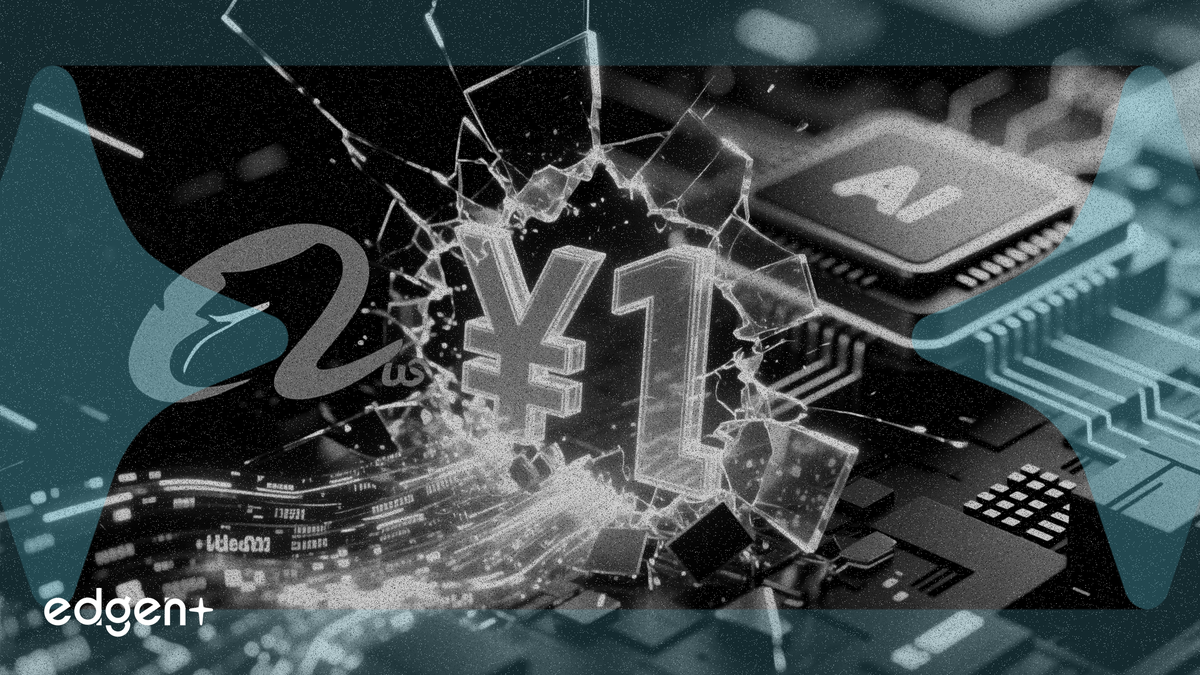 Alibaba intensifica la guerra de precios de IA con un modelo de vídeo de menos de 1 yuan