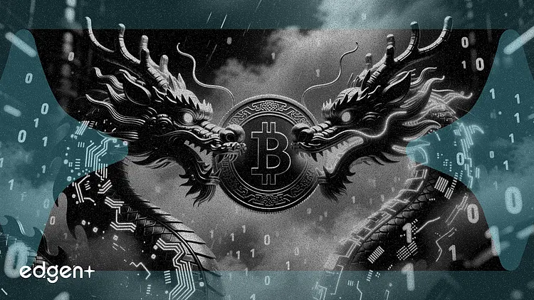알리바바, 2개 AI 연구소 통합해 새로운 토큰 파운드리 사업부 신설