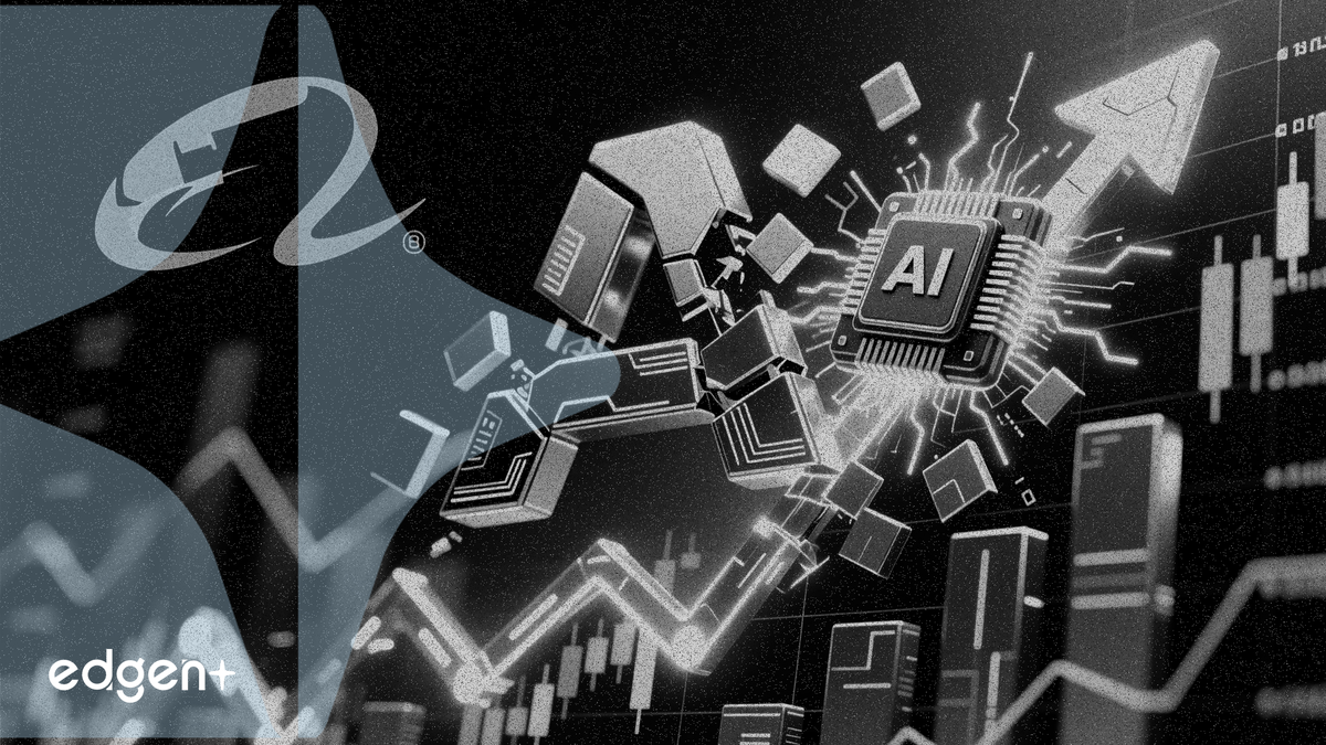 알리바바 주가, AI 에이전트 칩 계획에 손실폭 축소