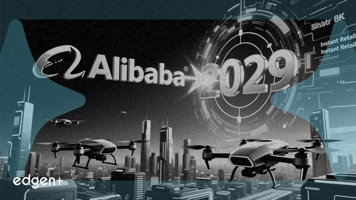 Alibaba Targets FY2029 Profit for Instant Retail After 56% Revenue Growth