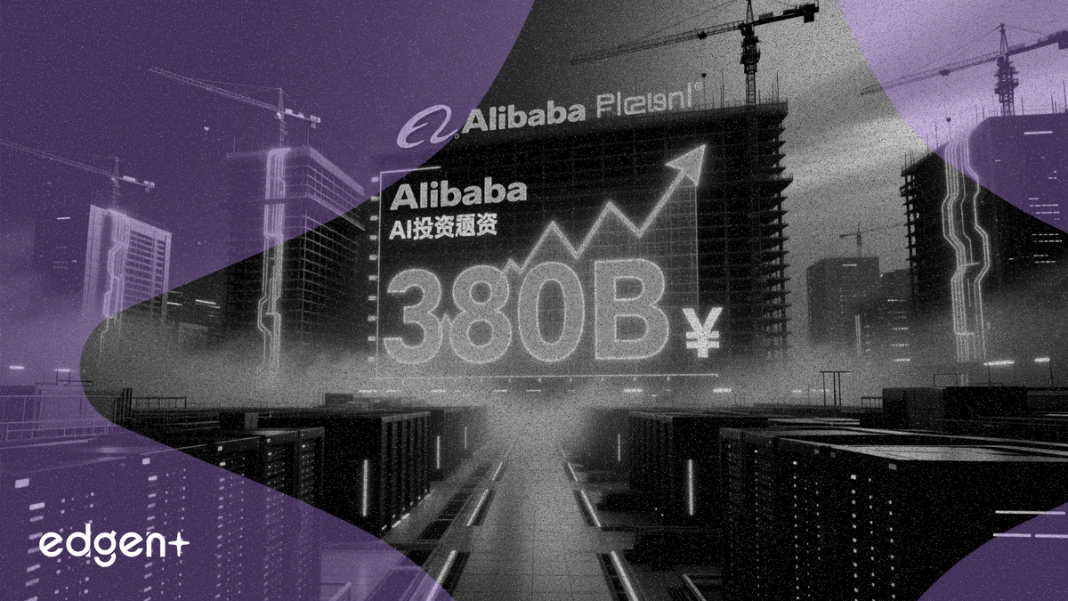 Alibaba to spend 380B yuan on AI data centers amid server crunch