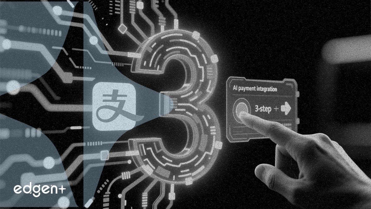 Alipay lance une compétence de paiement IA pour une intégration en 3 étapes