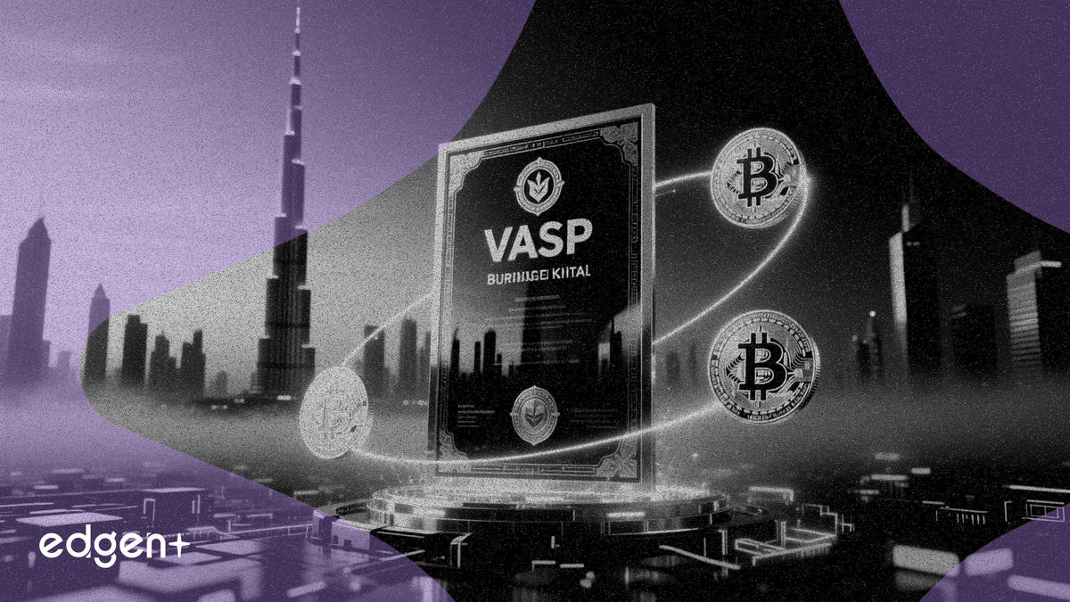 앰버 프리미엄, 두바이 VASP 라이선스 취득으로 3가지 암호화폐 서비스 제공