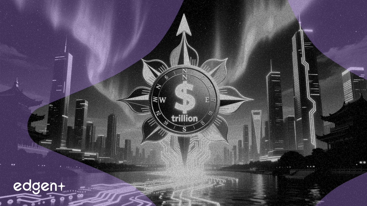 Amundi 表示亞洲 AI 科技股漲勢仍有空間，基礎設施支出預計 2030 年達五兆美元