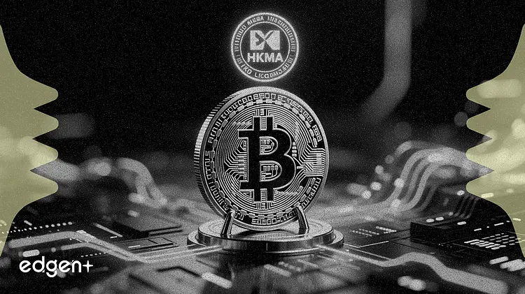 Anchorpoint 獲金管局牌照,將於 2026 年第 2 季度推出港元穩定幣