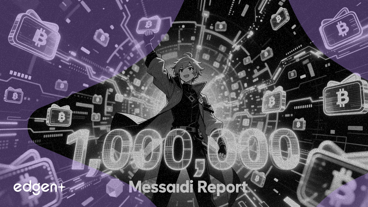 Le modèle de contenu d'Animecoin attire 1 million de portefeuilles onchain, selon Messari
