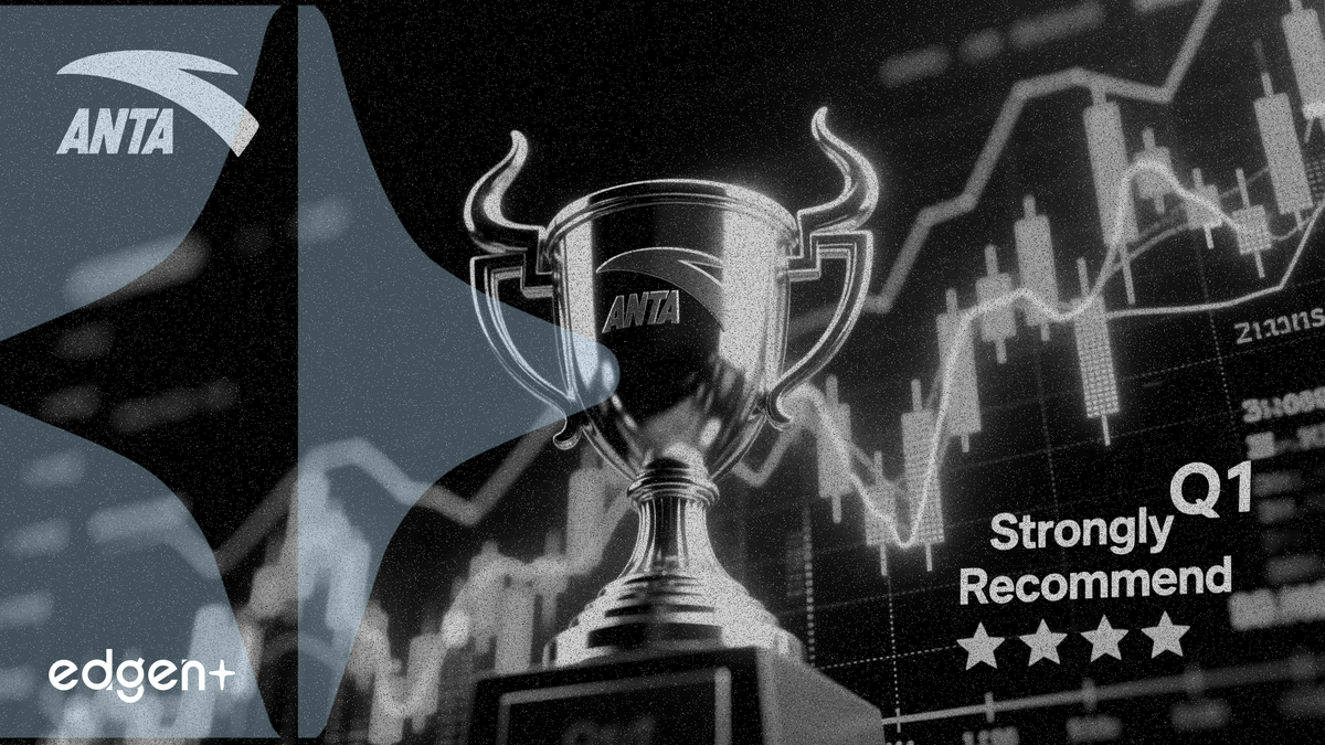 ANTA Sports Rating Reiterated at 'Strongly Recommend' by China Merchants Securities on Q1 Beat