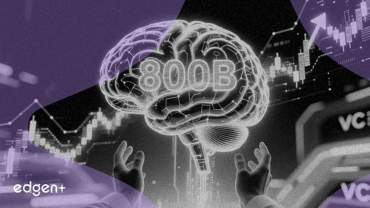 신규 VC 투자 제안으로 Anthropic 기업 가치 8,000억 달러 도달 가능성