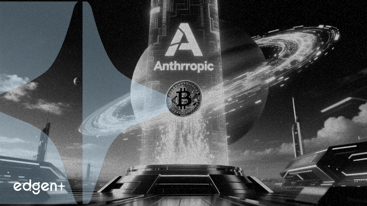 Anthropic 隱含估值隨 Jupiter 代幣激增達到 8500 億美元