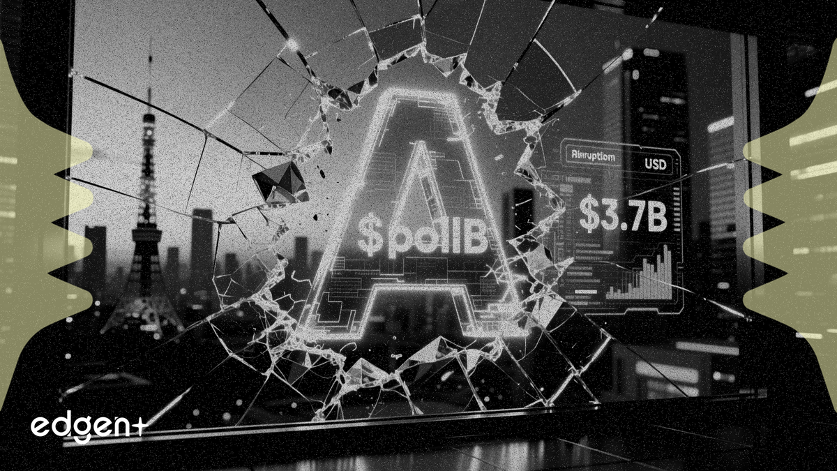 아폴로, 일본 판유리 기업에 37억 달러 기록적인 투자 단행