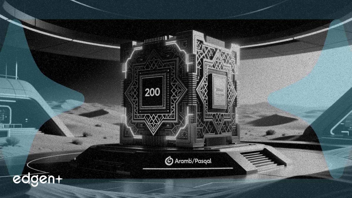 Aramco and Pasqal launch 200-qubit quantum computer in Saudi Arabia