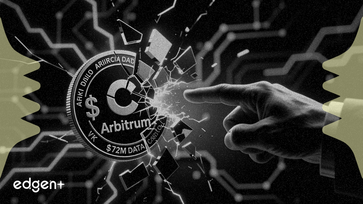 Arbitrum 委員會成員就 7200 萬美元被盜資金事件抨擊 Circle