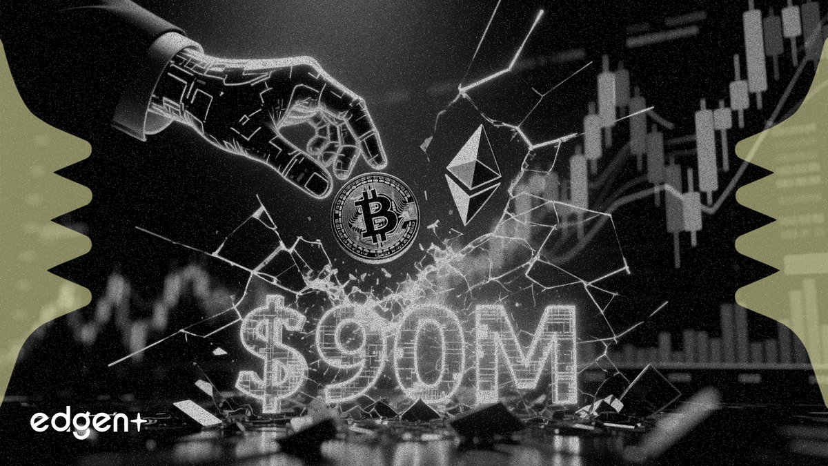 Ark Invest, 90 Milyon Dolardan Fazla Teknoloji ve Kripto Varlığını Sattı