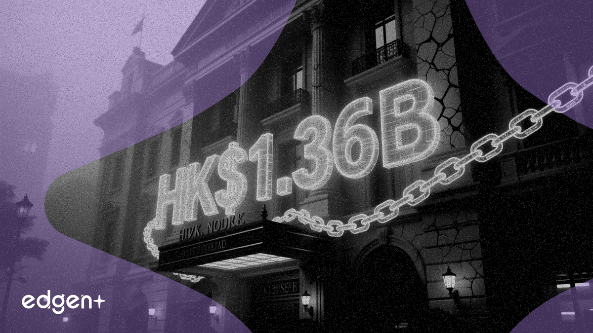 泛海酒店 13.6 亿港元贷款再融资受阻