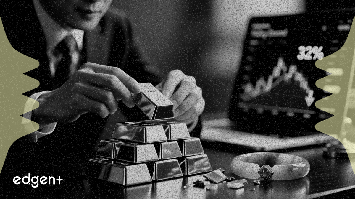 亞洲投資者轉向金條，金飾需求下降 32%