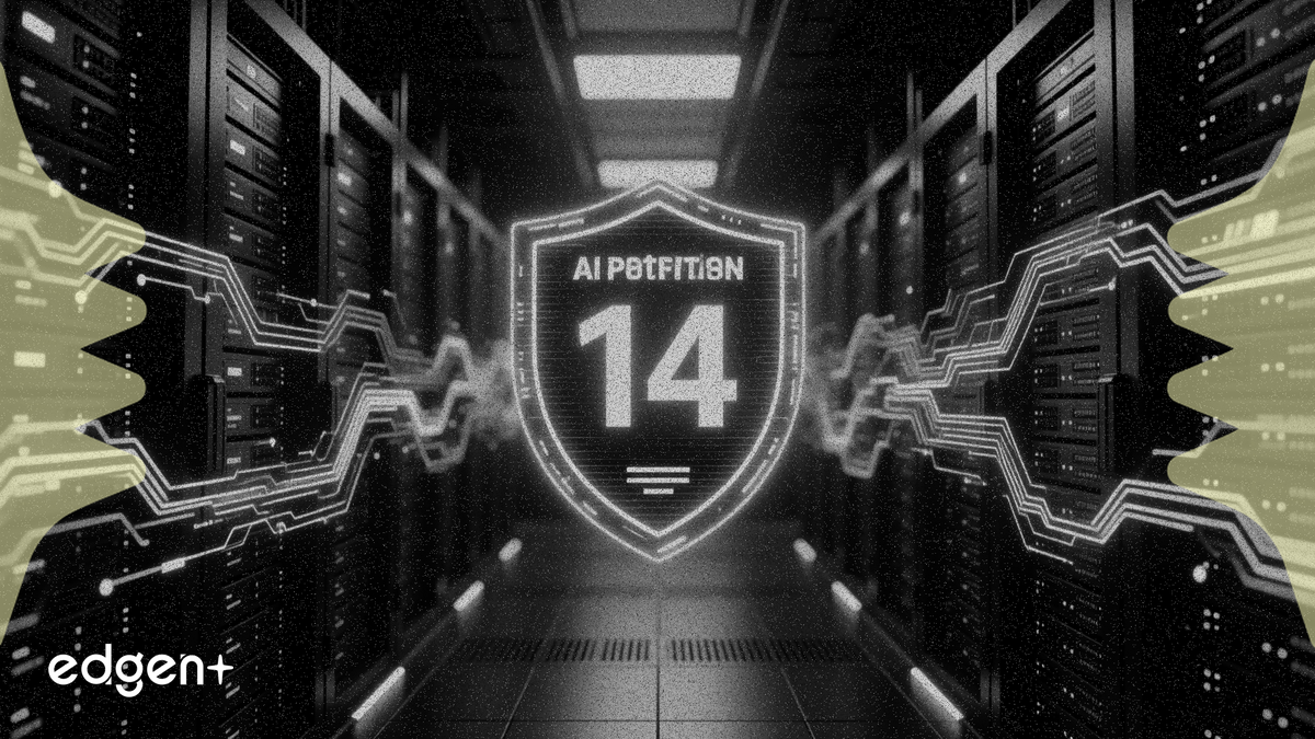 Auddia, AI 데이터 센터 기술 관련 14번째 특허 확보