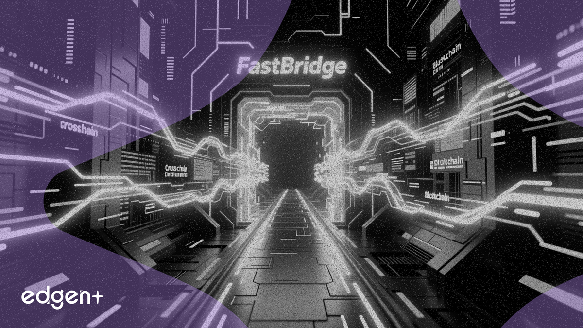 Avail 推出 FastBridge，單筆交易即可實現統一跨鏈兌換
