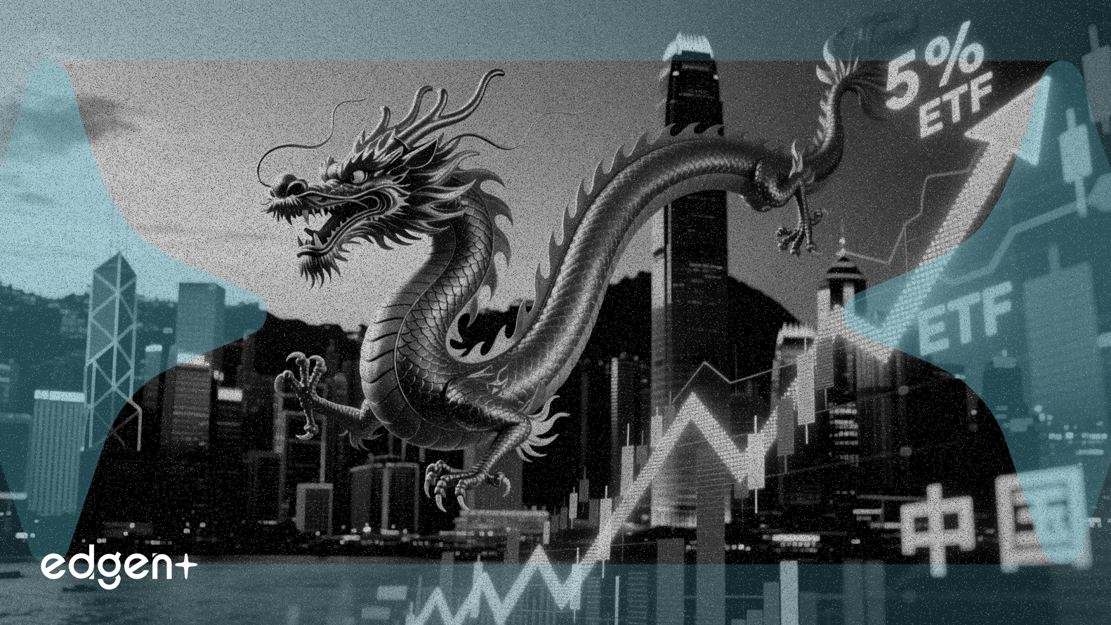 Kaldıraçlı Çin ETF'si %5 Artışla 8,7 HKD'ye Yükseldi