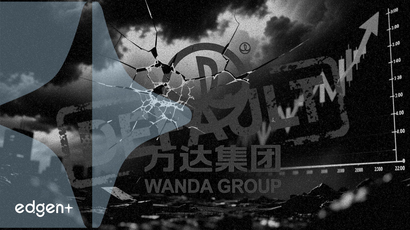 フィッチ、4億ドル規模の債券再編後、ワンダの格付けを「制限的デフォルト」に引き下げ