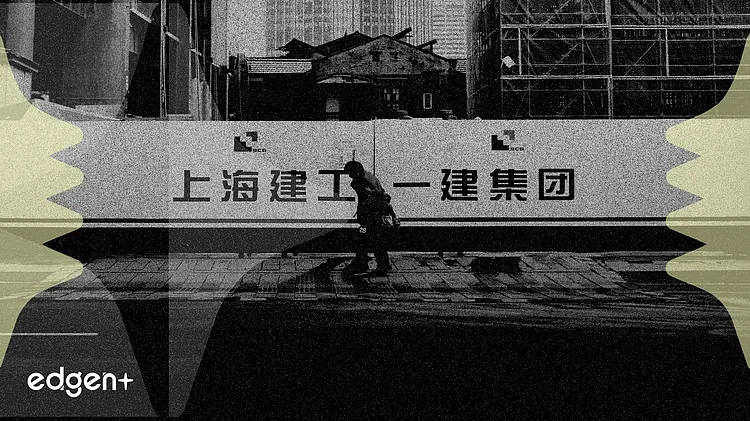 苹果加速中国配送,推动销量增长