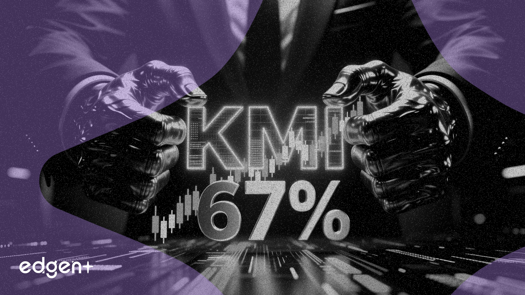 機構控制金德摩根67%的股份