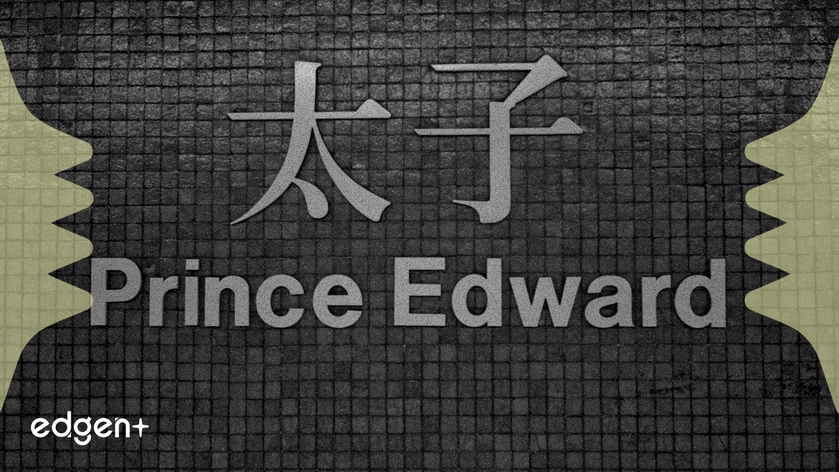 Edwards Lifesciences affiche une croissance robuste au T3 2025 et rehausse ses prévisions annuelles