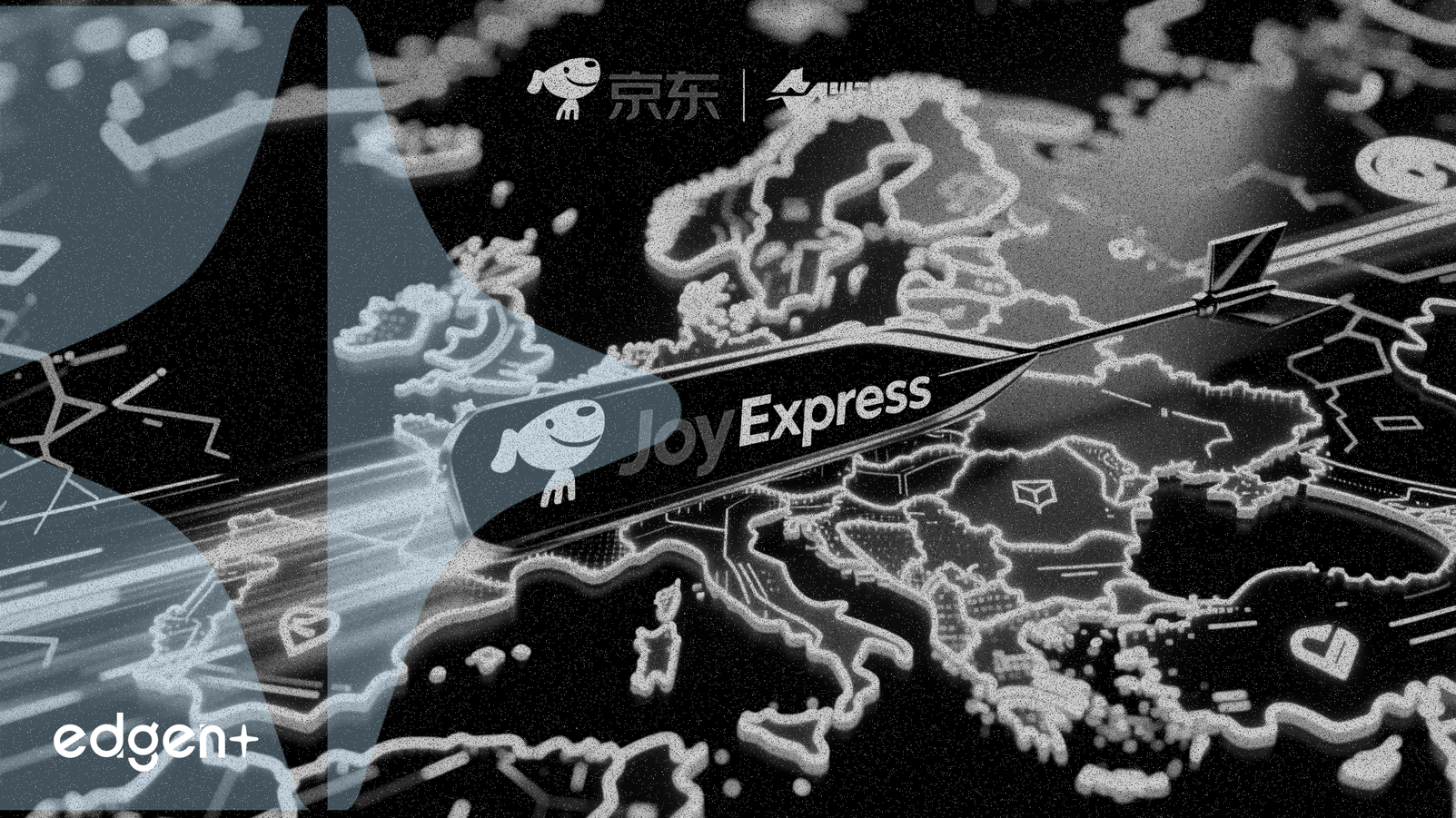 JD.com, 유럽 물류 시장 경쟁을 위해 JoyExpress 출시