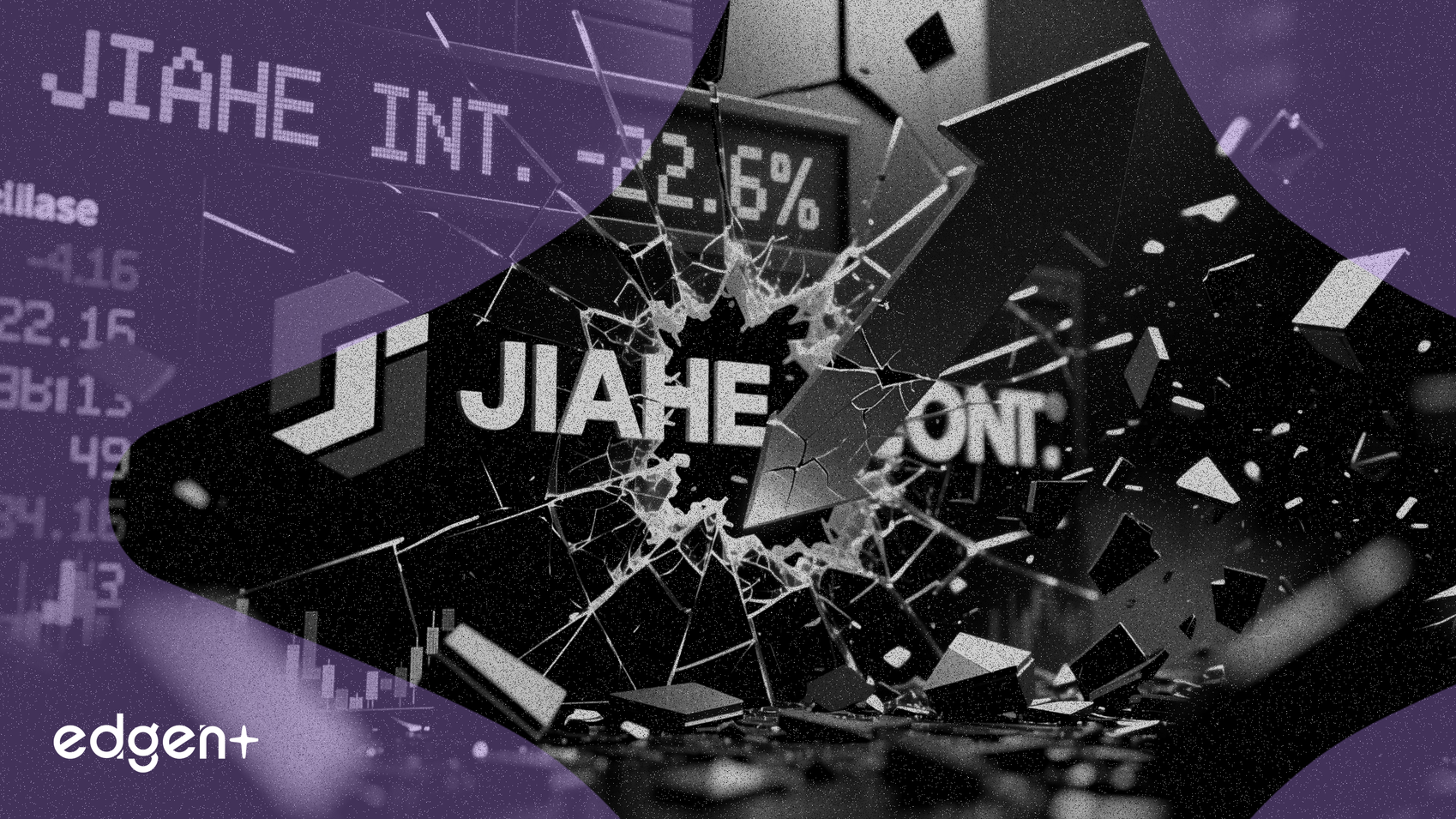 嘉和國際股價暴跌22.6%至0.82港元