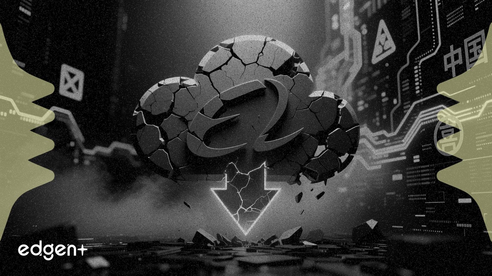 Nomura, Çin'in KDV baskısının e-ticareti yavaşlatmasıyla Alibaba Hedefini 193 Dolara İndirdi