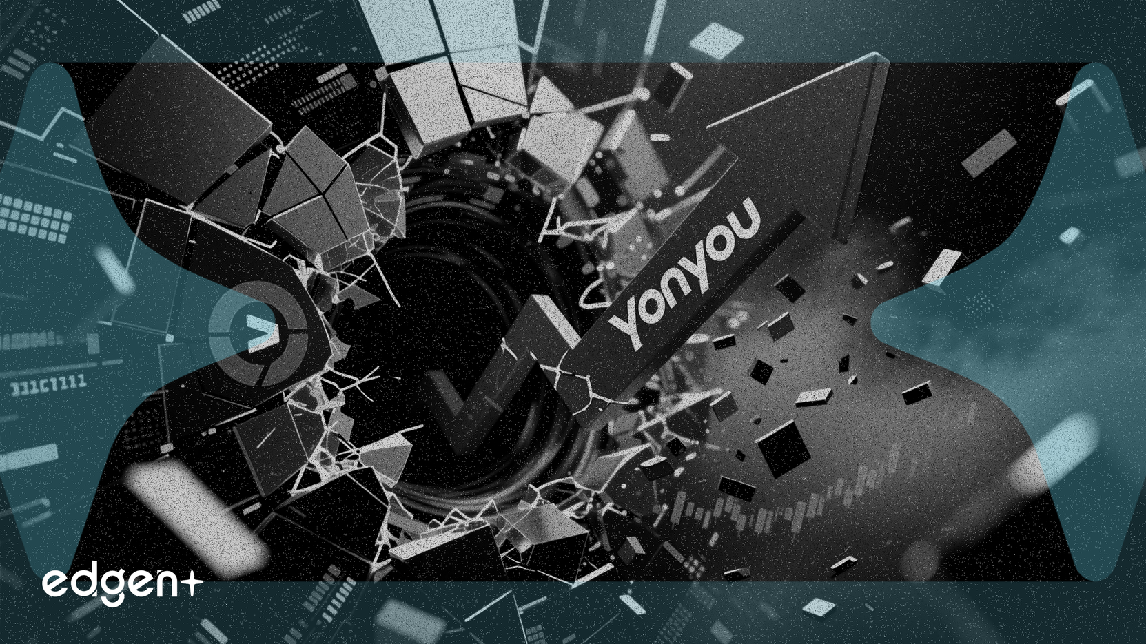 用友網絡、ファンド持分譲渡で8.1%下落