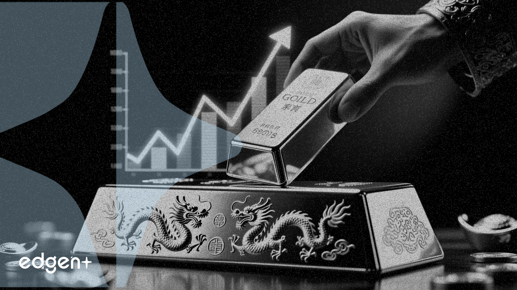 中國恒興黃金儲量增長53%至262萬盎司