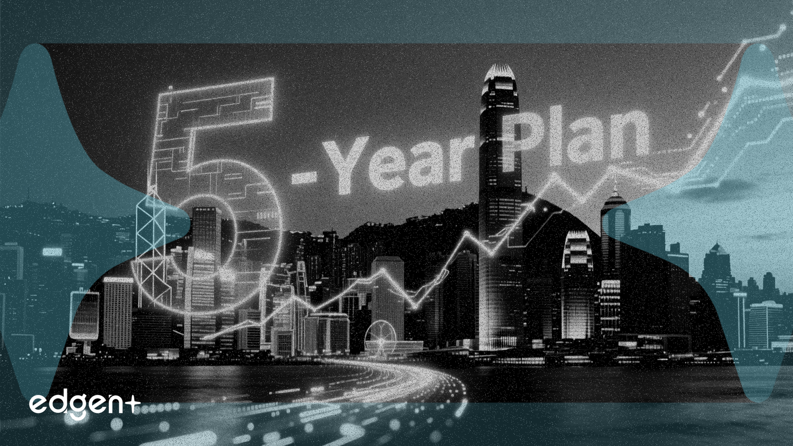 香港、本土との経済的結びつきを深める5カ年計画を発表