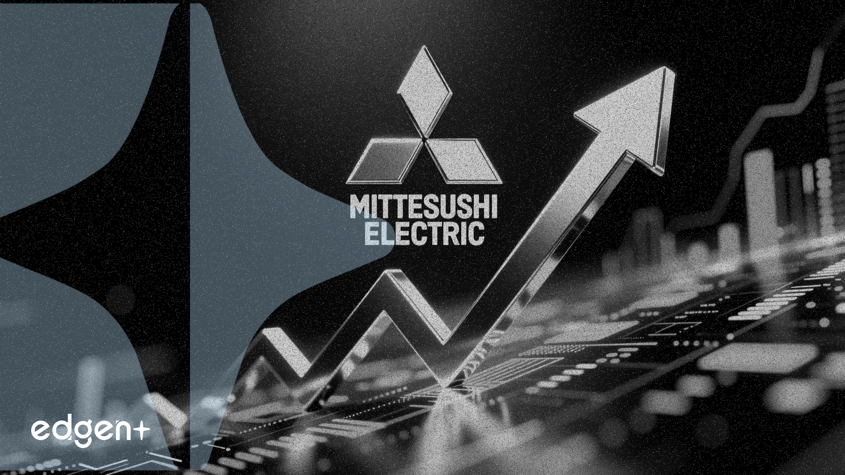 미쓰비시 전기 순이익 20.2% 급증, 영업이익 감소에도 불구하고