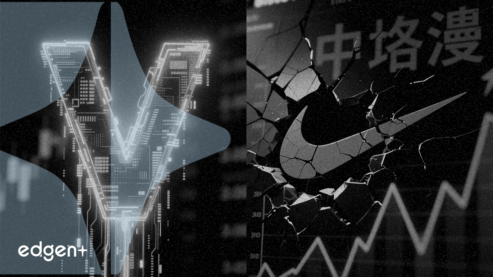 Needham ajoute VFC à sa liste de conviction, rétrograde Nike en raison des difficultés en Chine