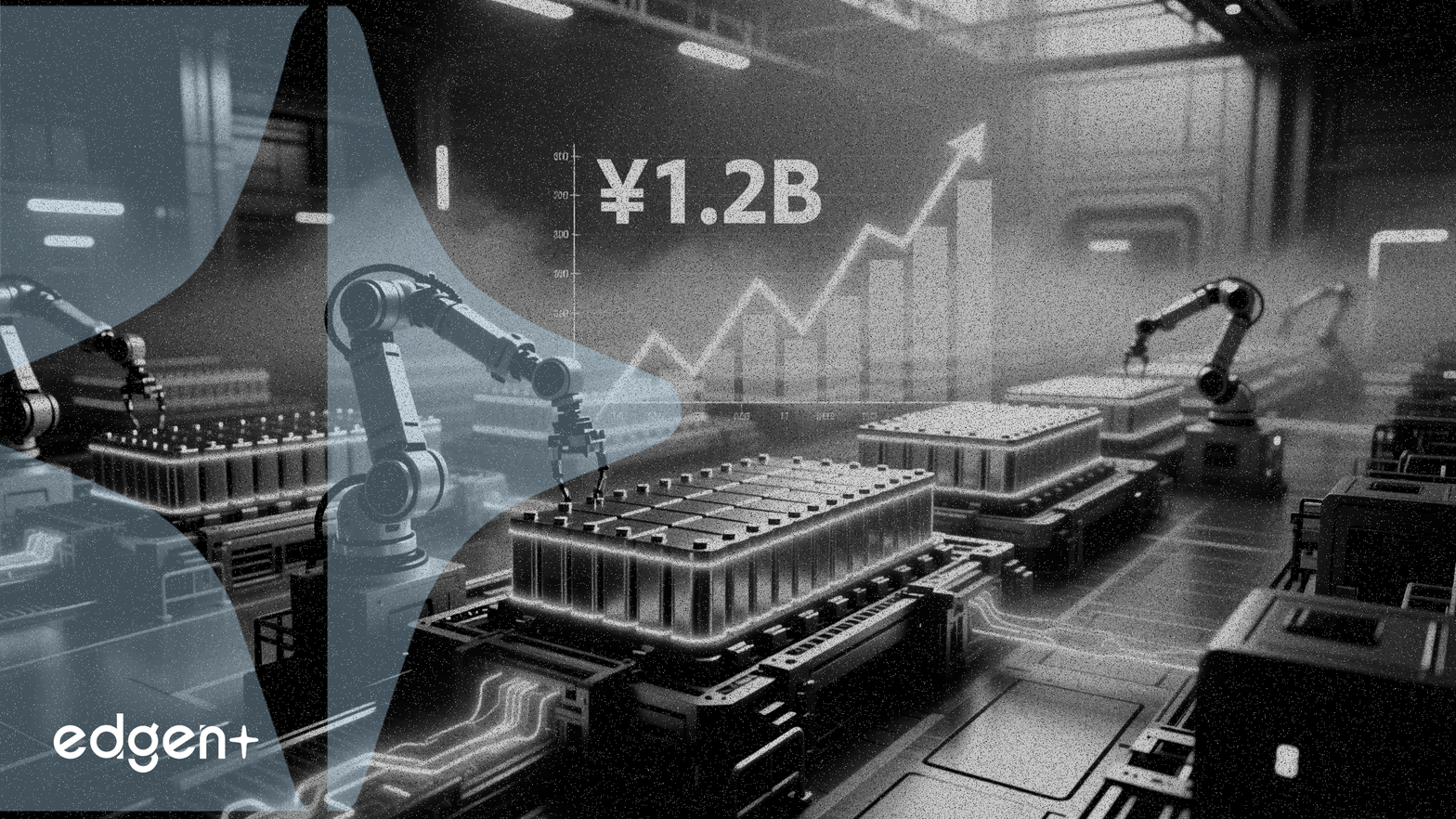 Jinlongyu invierte 1.200 millones de yuanes en una planta de baterías de estado sólido de 2 GWh