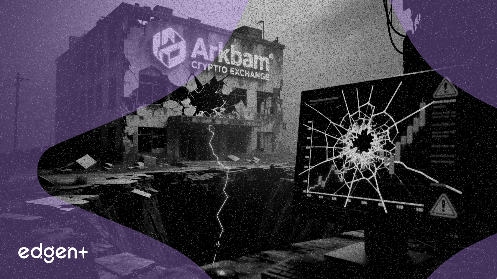 거래량 62만 달러로 급감 후 아캄 거래소 폐쇄