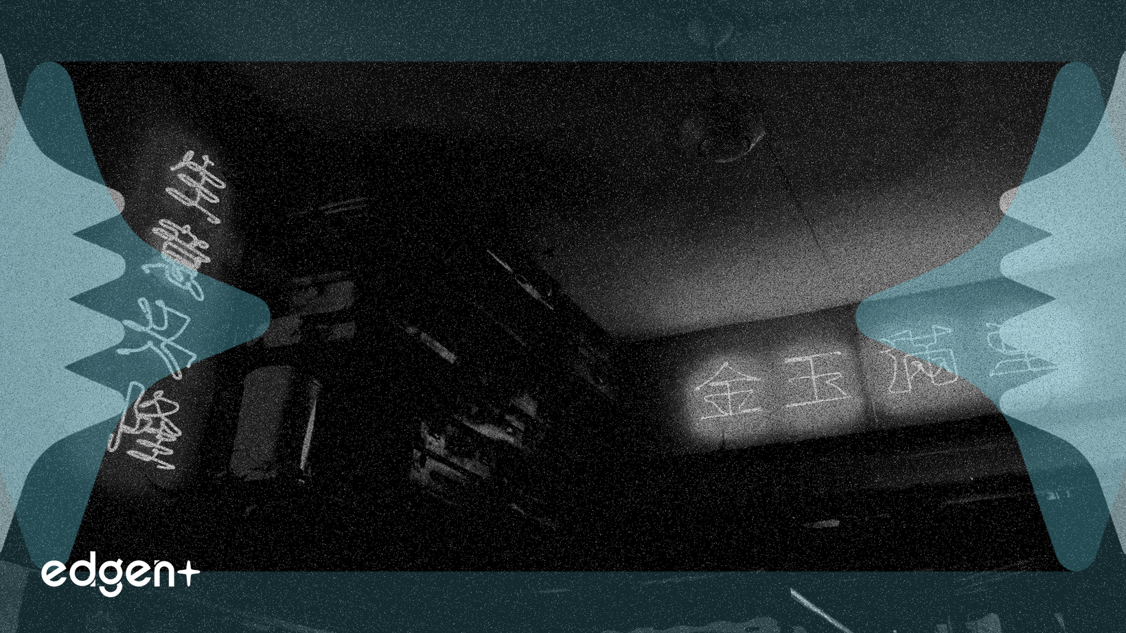 L'action Luxin Venture Capital grimpe de 10% suite au lancement d'un fonds d'IA de 1 milliard de RMB