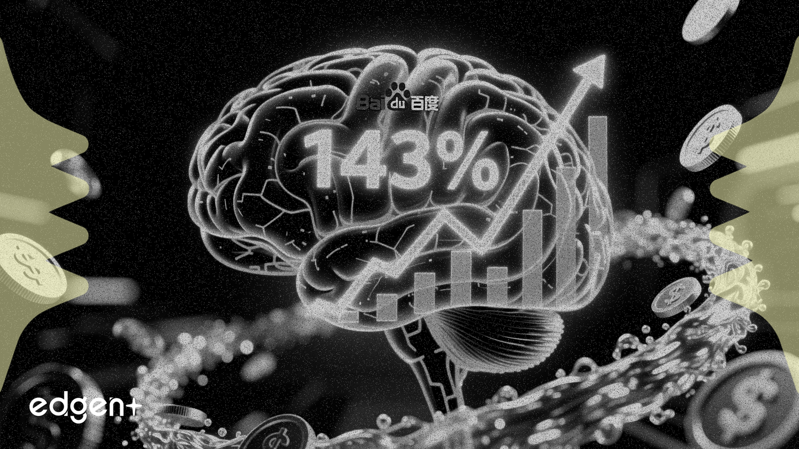 Los ingresos por IA de Baidu aumentan un 143%, la empresa planea una recompra de 5.000 millones de dólares